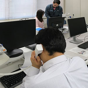영업